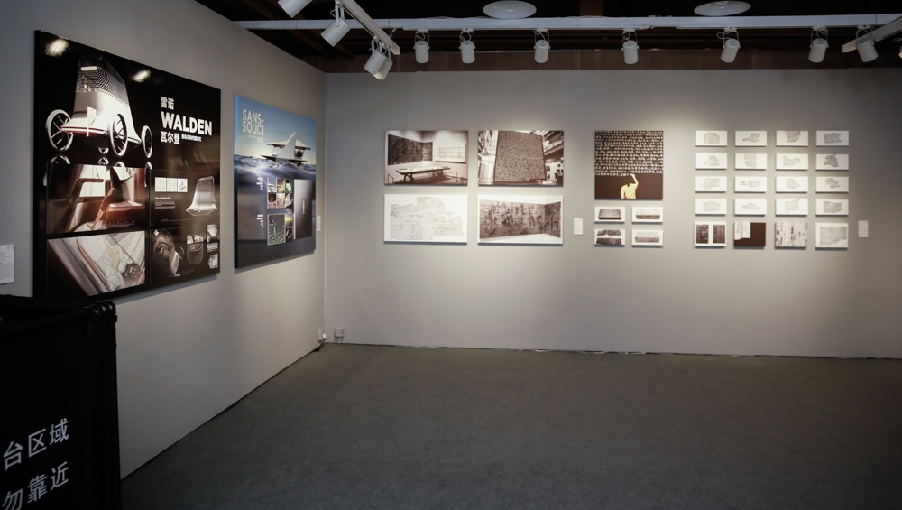 Exhibition View 04.jpg