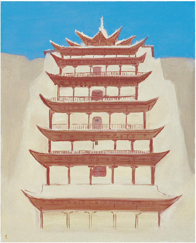 武藝《莫高窟九層樓》布面油畫(huà)，50×40厘米，2010年.png