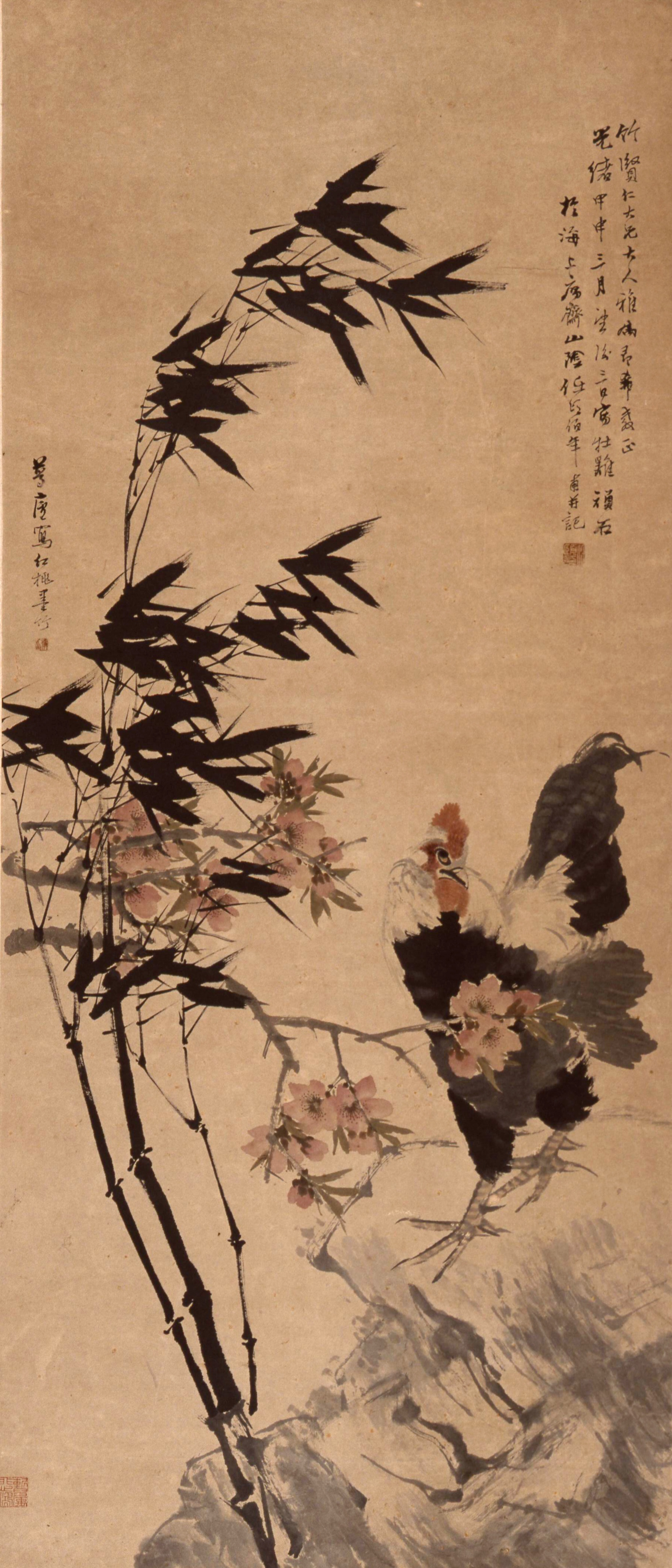 圖15、任伯年 《牡雞頑石》 紙本設(shè)色126×54.5cm 1884年 ?徐悲鴻紀(jì)念館藏 .jpg