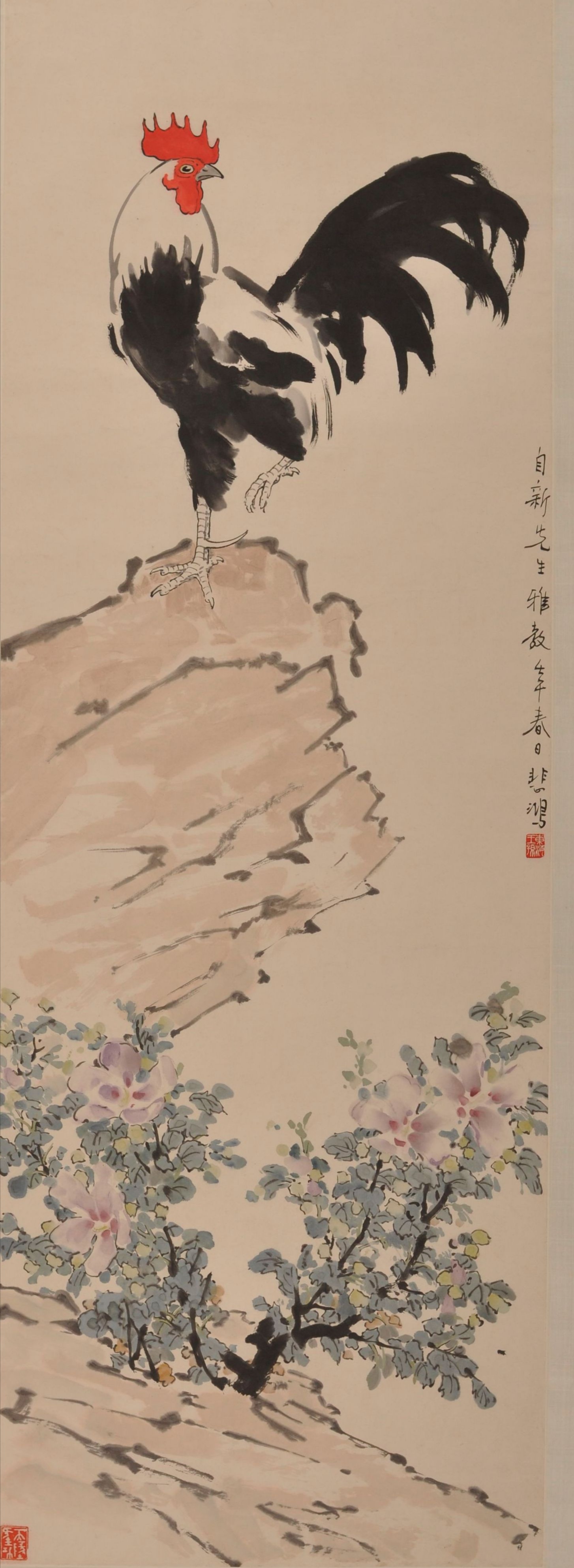 圖16、徐悲鴻 《雄雞木槿》 紙本設(shè)色 140×49cm 1942年 ?徐悲鴻紀(jì)念館藏 .jpg