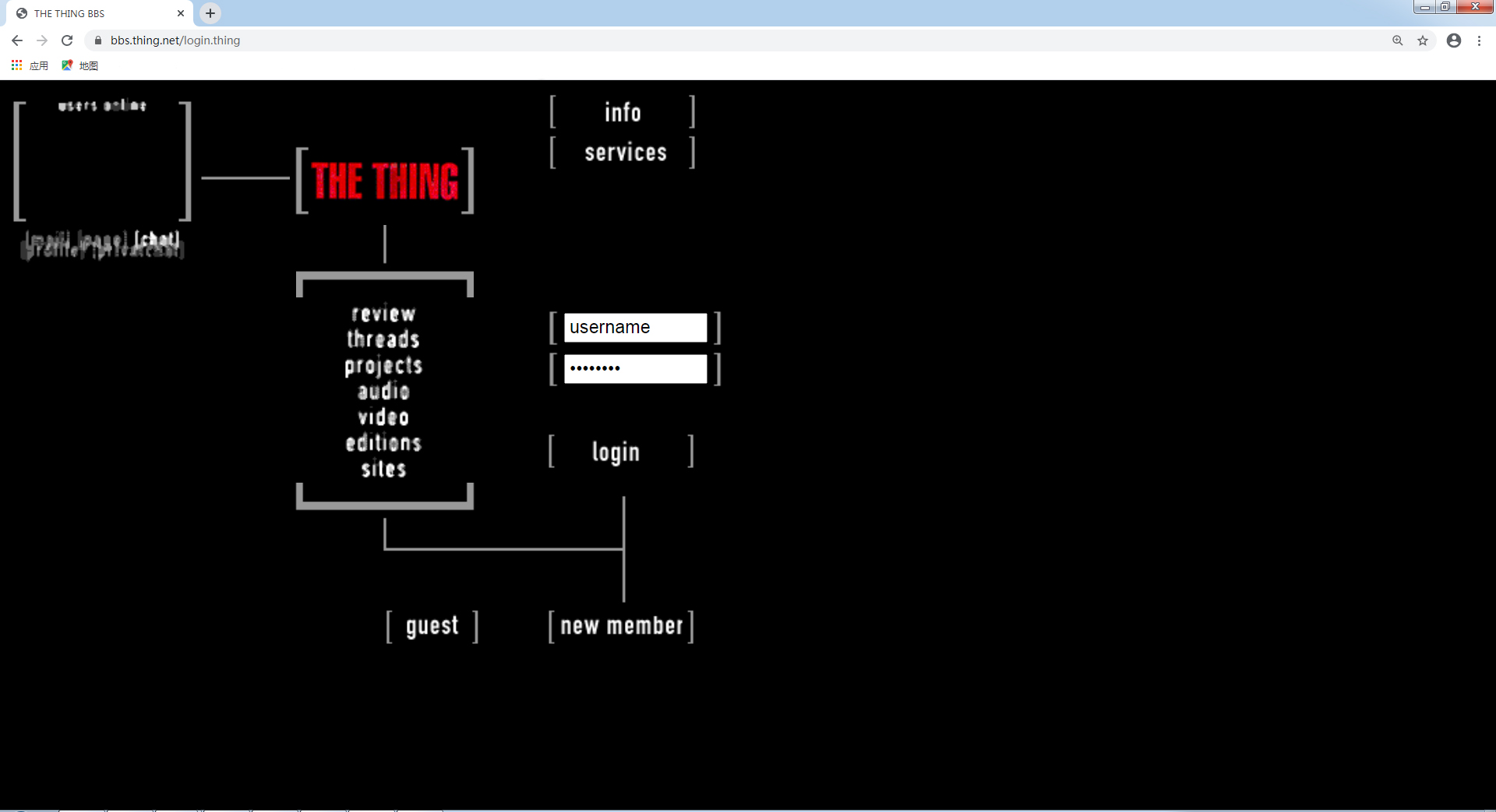 03    沃爾夫?qū)?施特勒    《事物》    1991年    網(wǎng)址：httpsbbs.thing.net.jpg