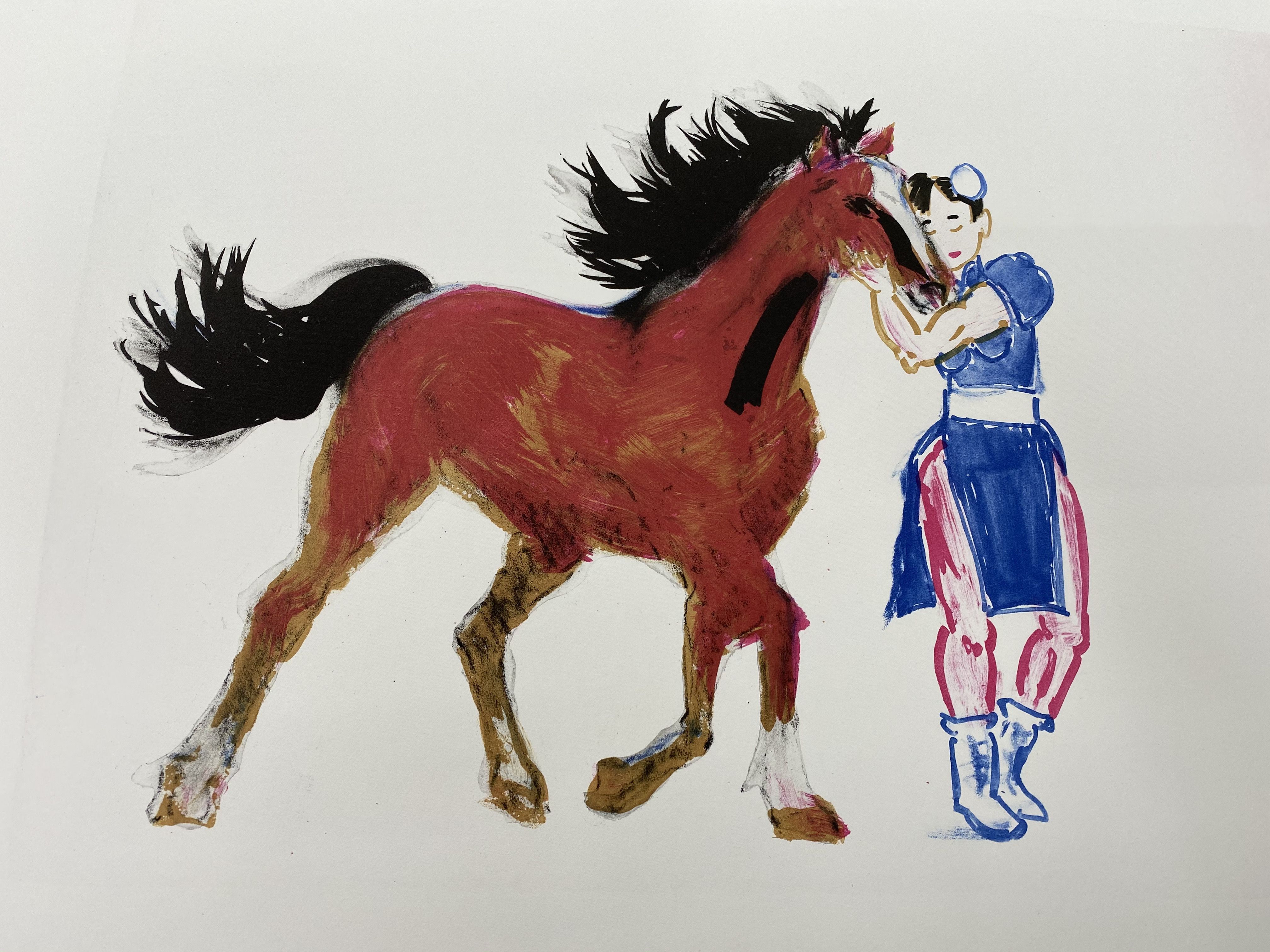 人馬情深 In Love lithography.jpg