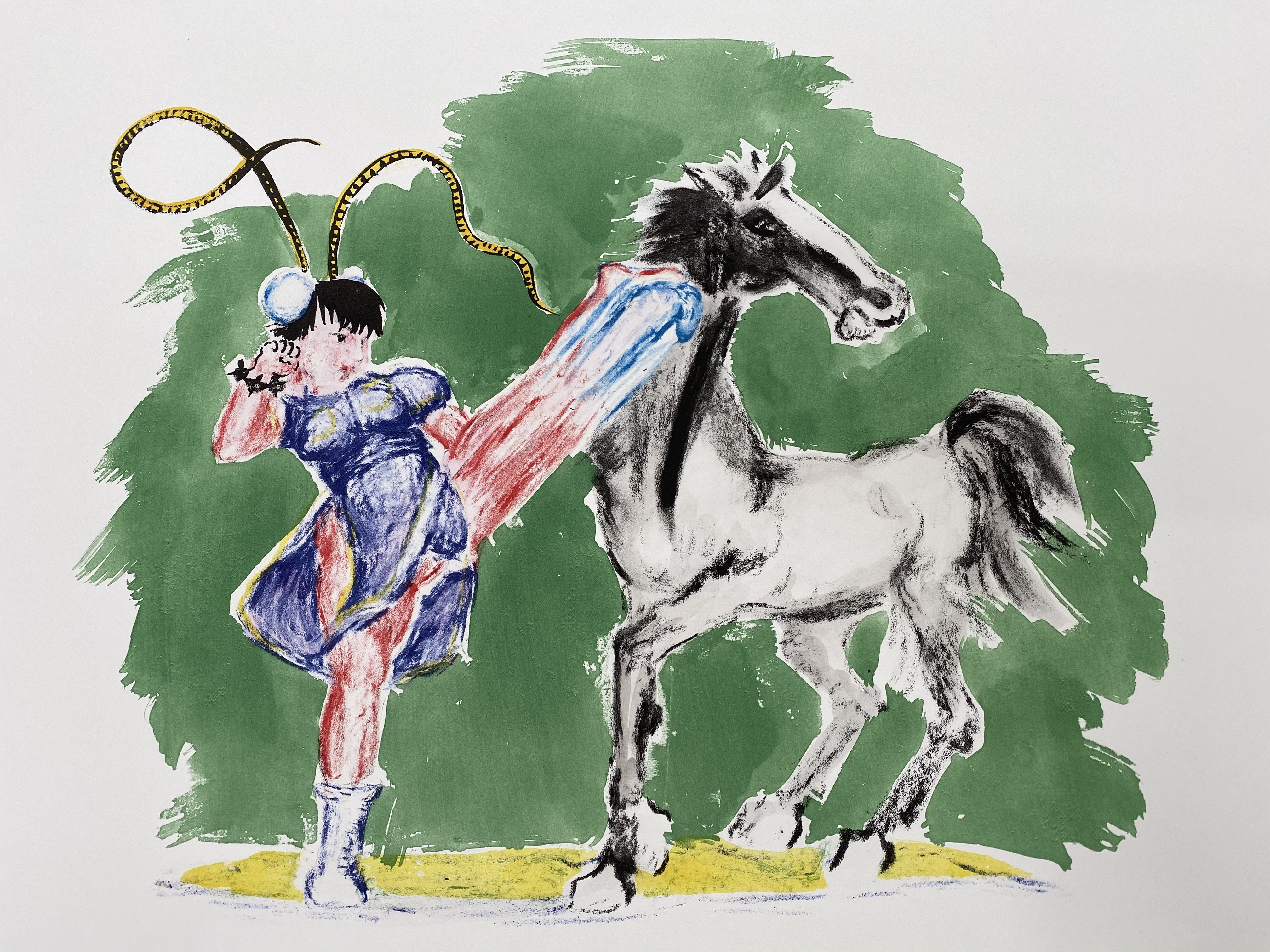 春麗踢死馬 Chunli Kicks Horse lithography.jpg