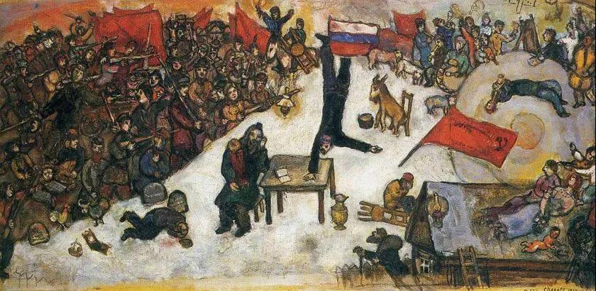 11 Marc Chagall, Revolution, 1937.jpg