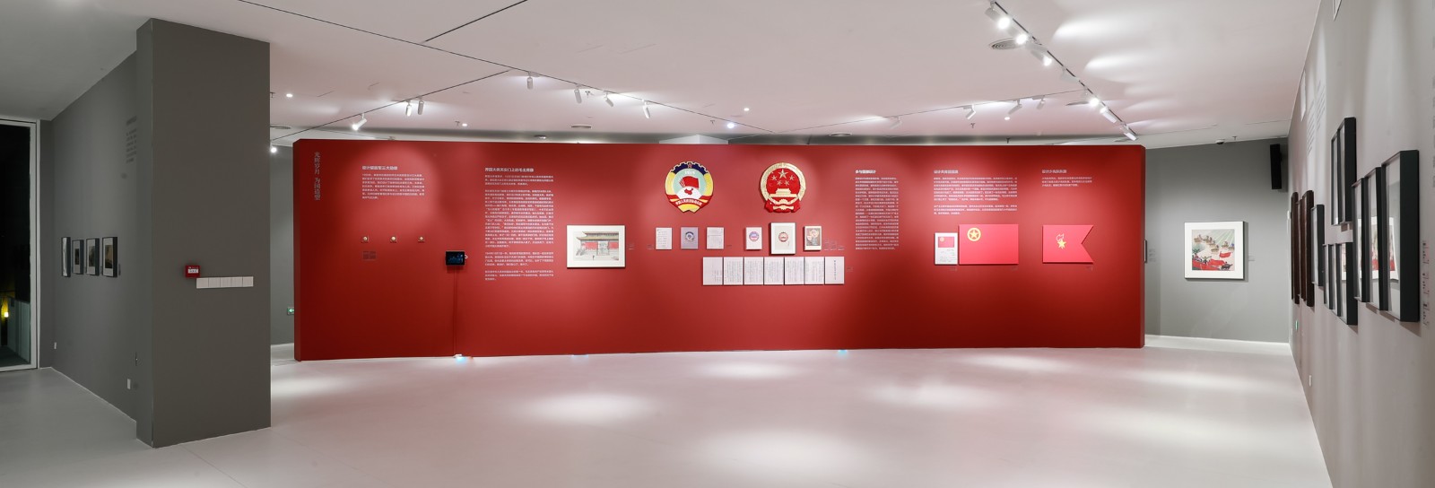 09 Exhibition View.jpg