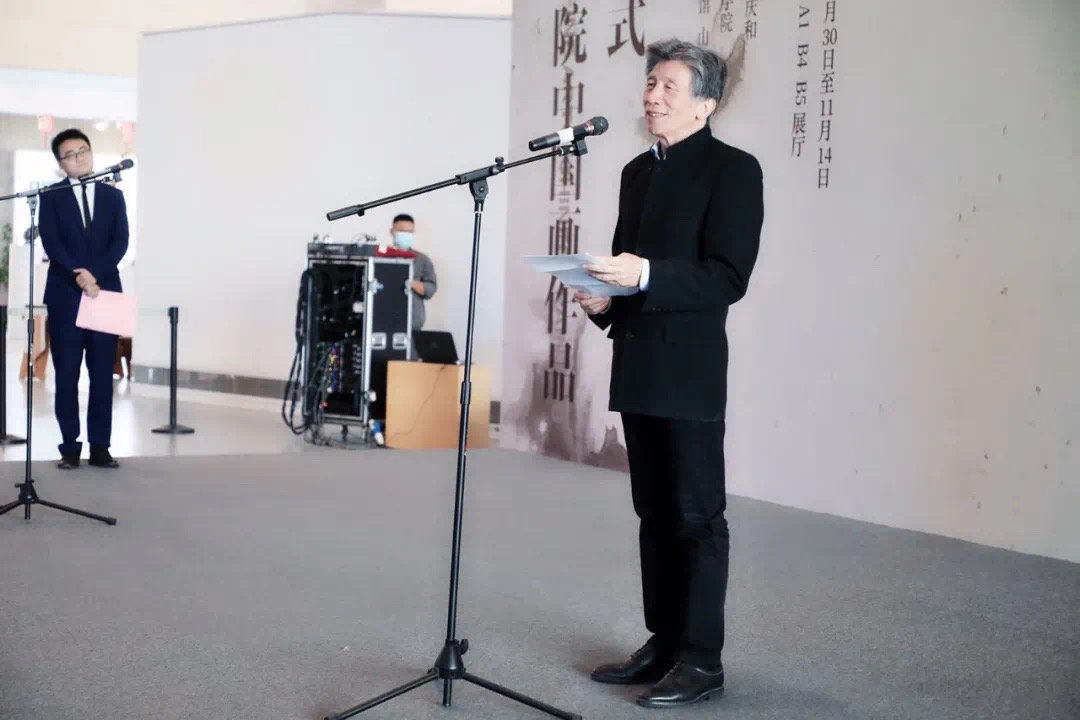 04 Fan Di’an, Chairman of the China Artists Association and President of Central Academy of Fine Arts, gave a speech.jpg