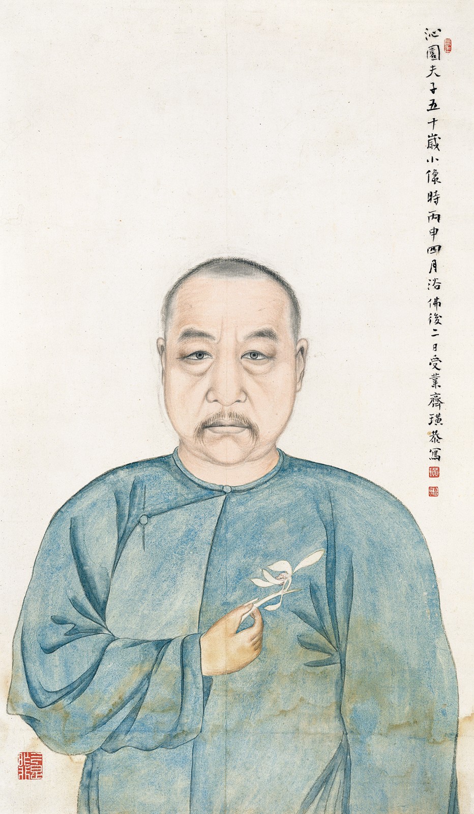 03- 沁園夫子五十歲小像 齊白石 1896年65.3×37.5cm 紙本設(shè)色 遼寧省博物館藏.jpg