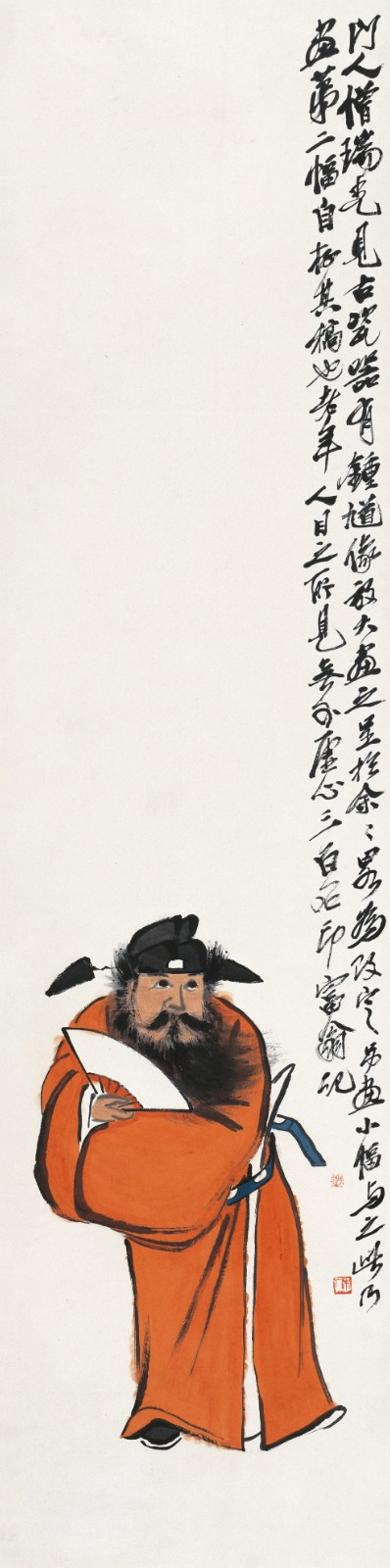 21-鐘馗圖 齊白石 133.5×33.5cm 無(wú)年款 紙本設(shè)色 北京畫院藏.jpg