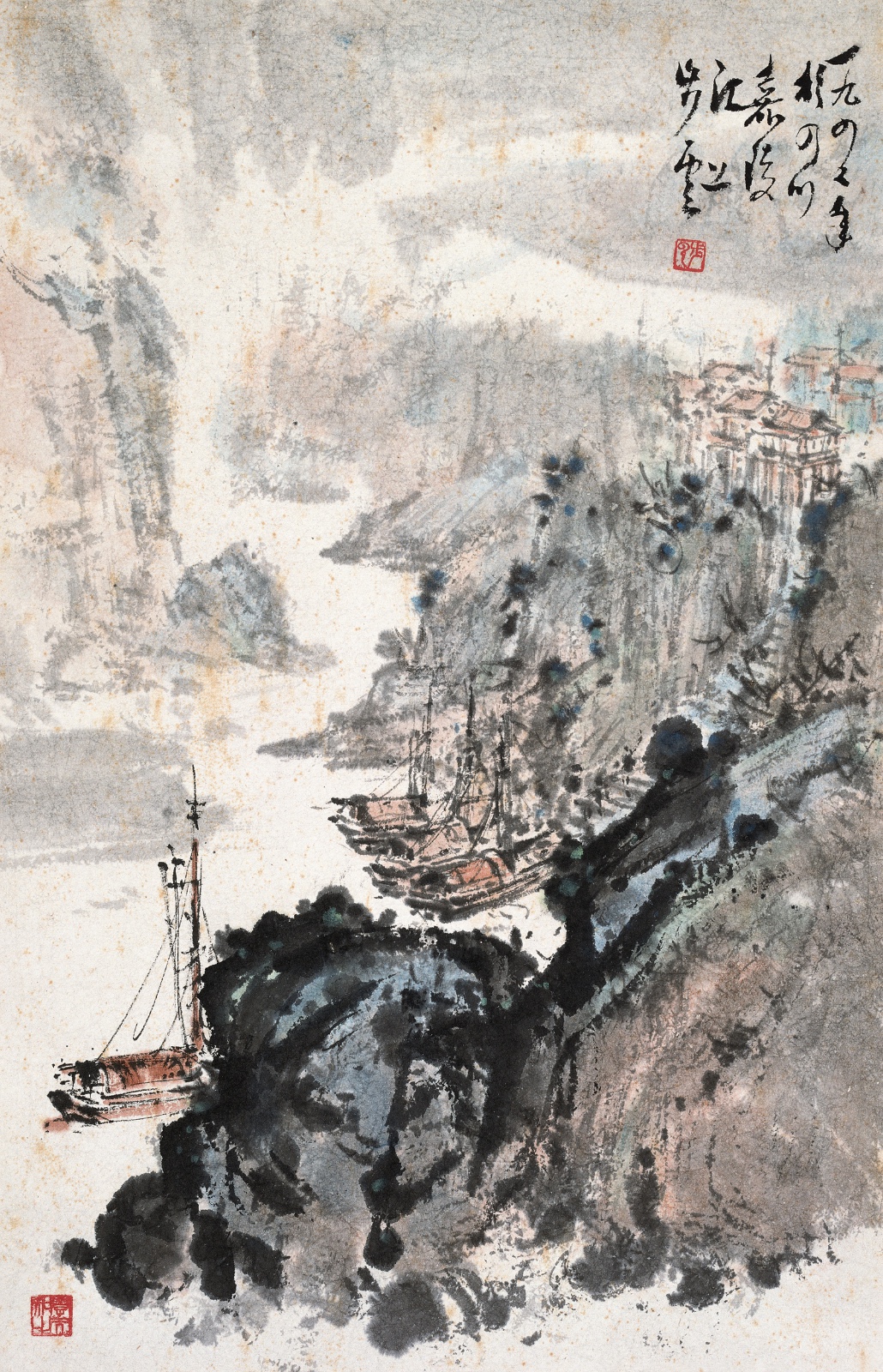 圖12、宋步云、《中渡口》、紙本水墨、68×44cm 1942年.jpg