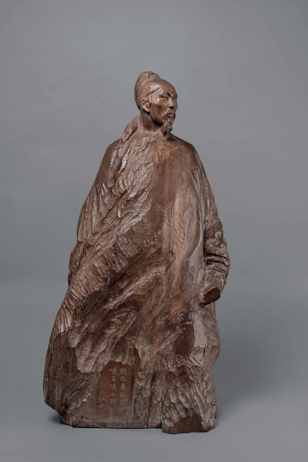 07 Ye Yushan, Du Fu, 1963 Wood Graduating from the wood carving class in 1963, Collection of CAFA Art Museum.jpg