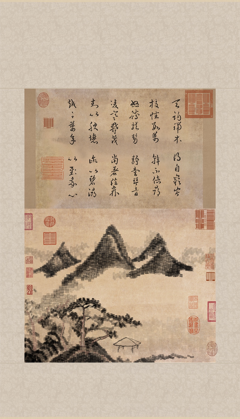 春山瑞松圖Mountains and Pines in Spring (預(yù)覽）.jpg