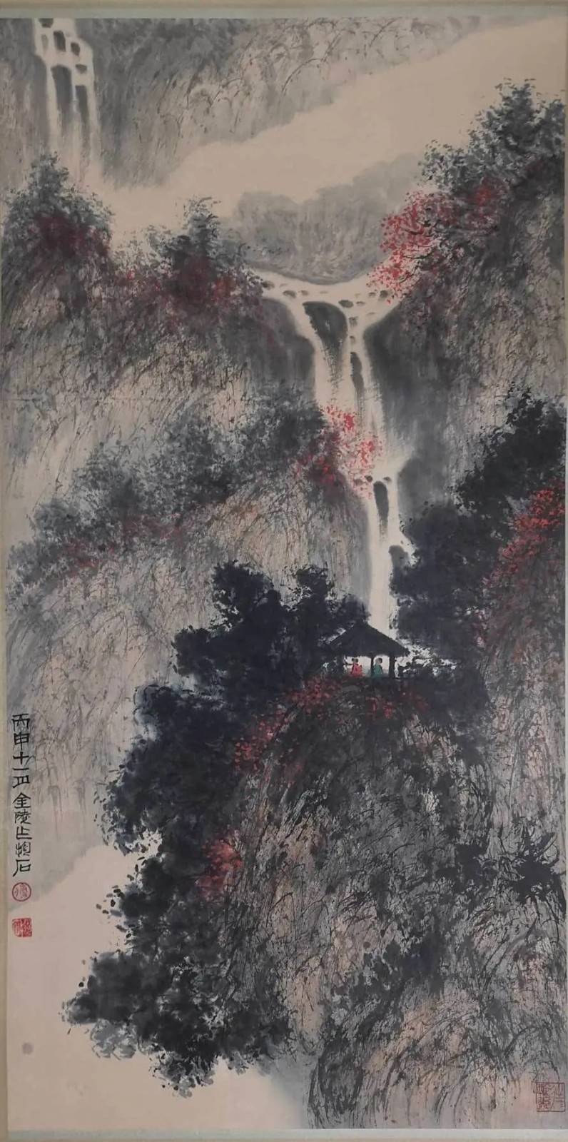 pic_010 傅抱石 《觀瀑圖》，1956.jpg