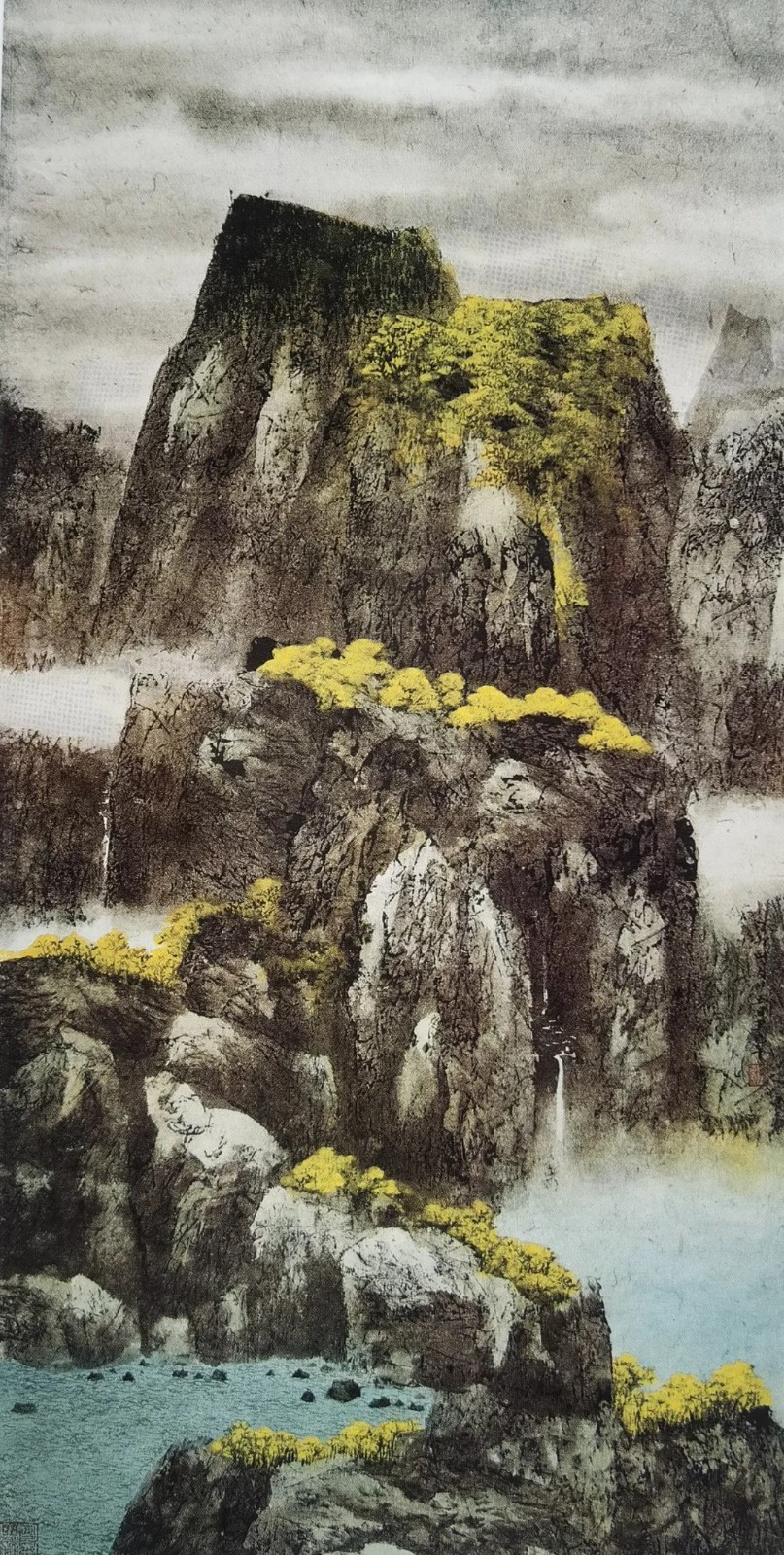 pic_036 王季遷 《山水》，1987.jpg