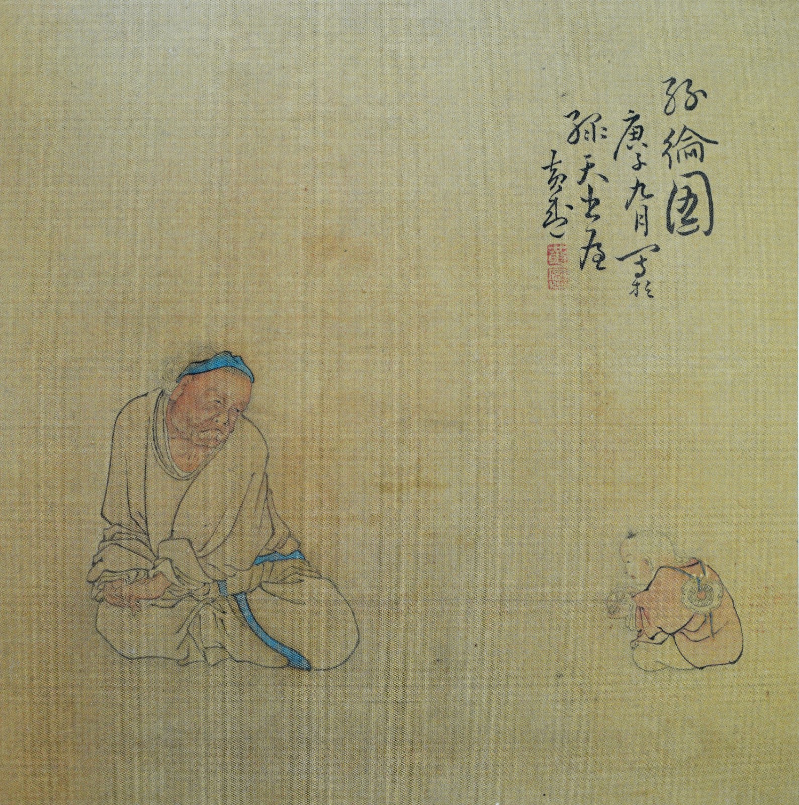 圖17 黃慎《人物冊》之一  絹本設色 25×245厘米 1720年 天津博物館.jpg