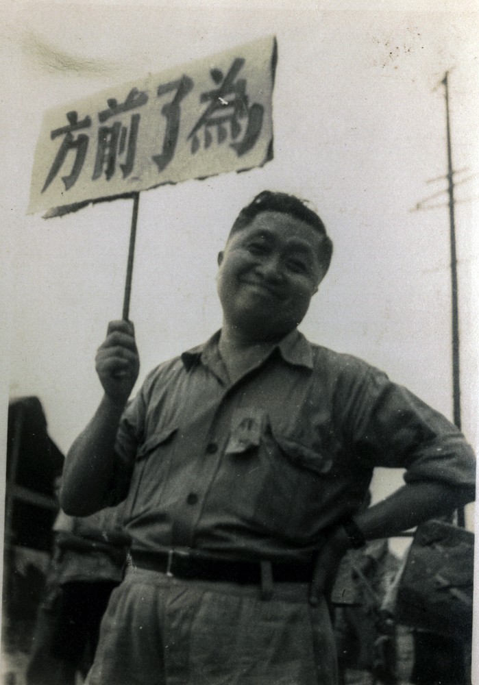 圖3、抗日時期的張光宇，約1938年在香港.jpg