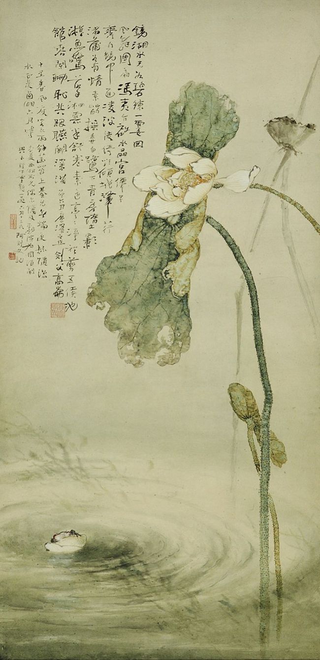 圖3 高劍父 《菡萏蜞兒圖》紙本設(shè)色 1915.jpg