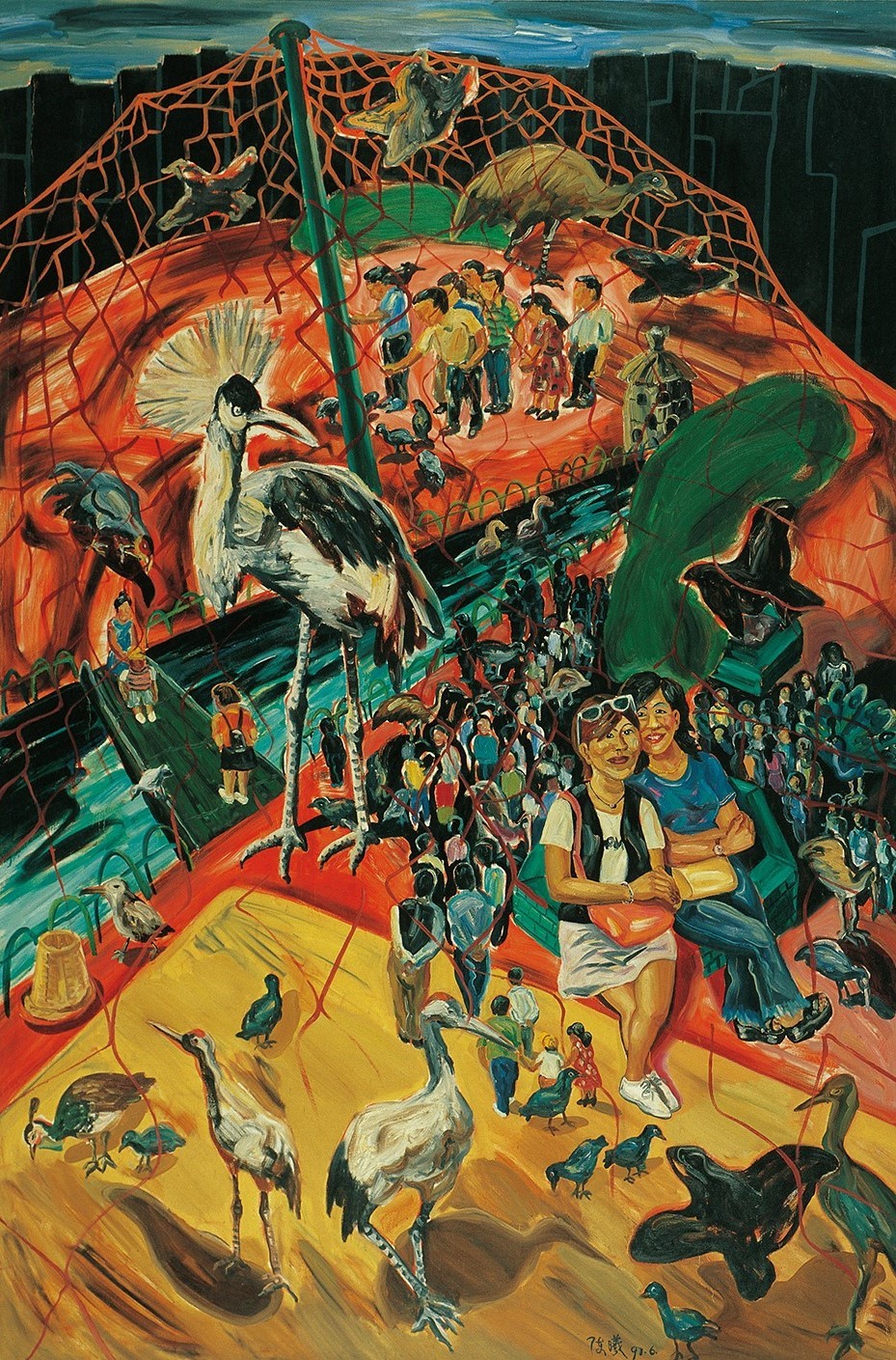 08 百鳥園 300x200cm 布面油畫 1997年.jpg