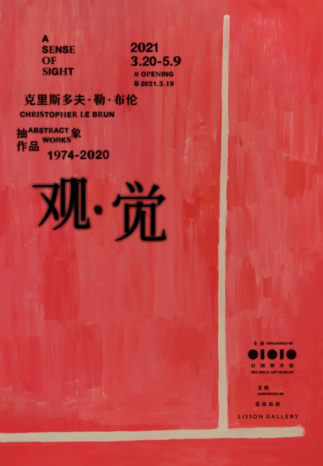 poster 海報.jpg