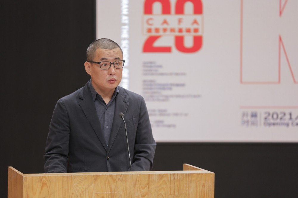 06 Bai Xiaogang, Dean of Foundation Program of School of Fine Art and Curator for the Exhibition.jpg