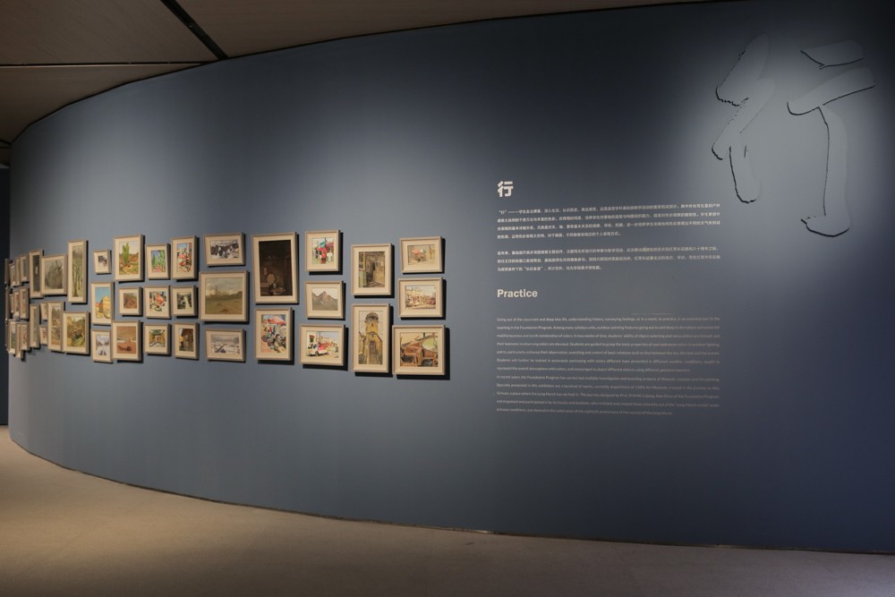 37 Exhibition View of “Fieldwork”.jpg