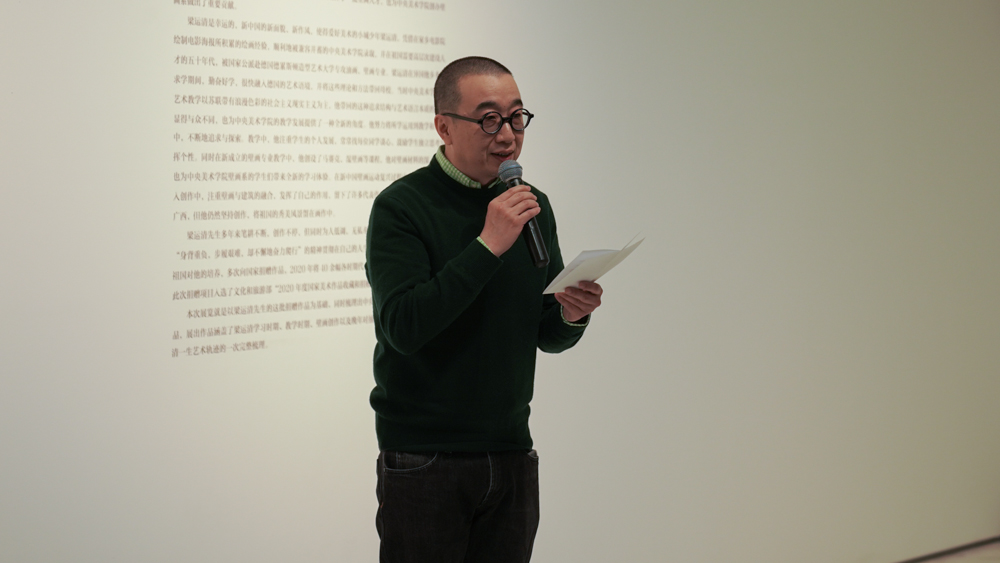 07 Tang Hui, Dean of the Department of Mural Painting, gave a speech at the opening ceremony.jpg