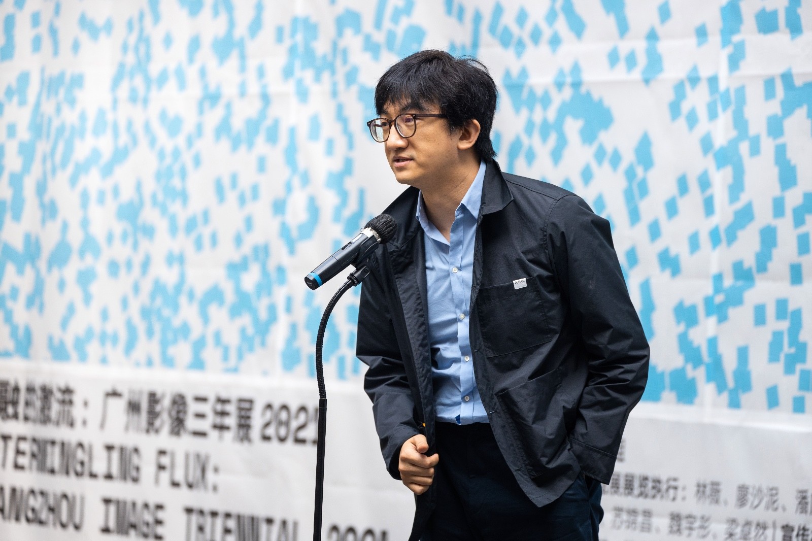 29 Yang Beichen, Curator for Section of “Frontier Mentality”, delivered a speech.jpg