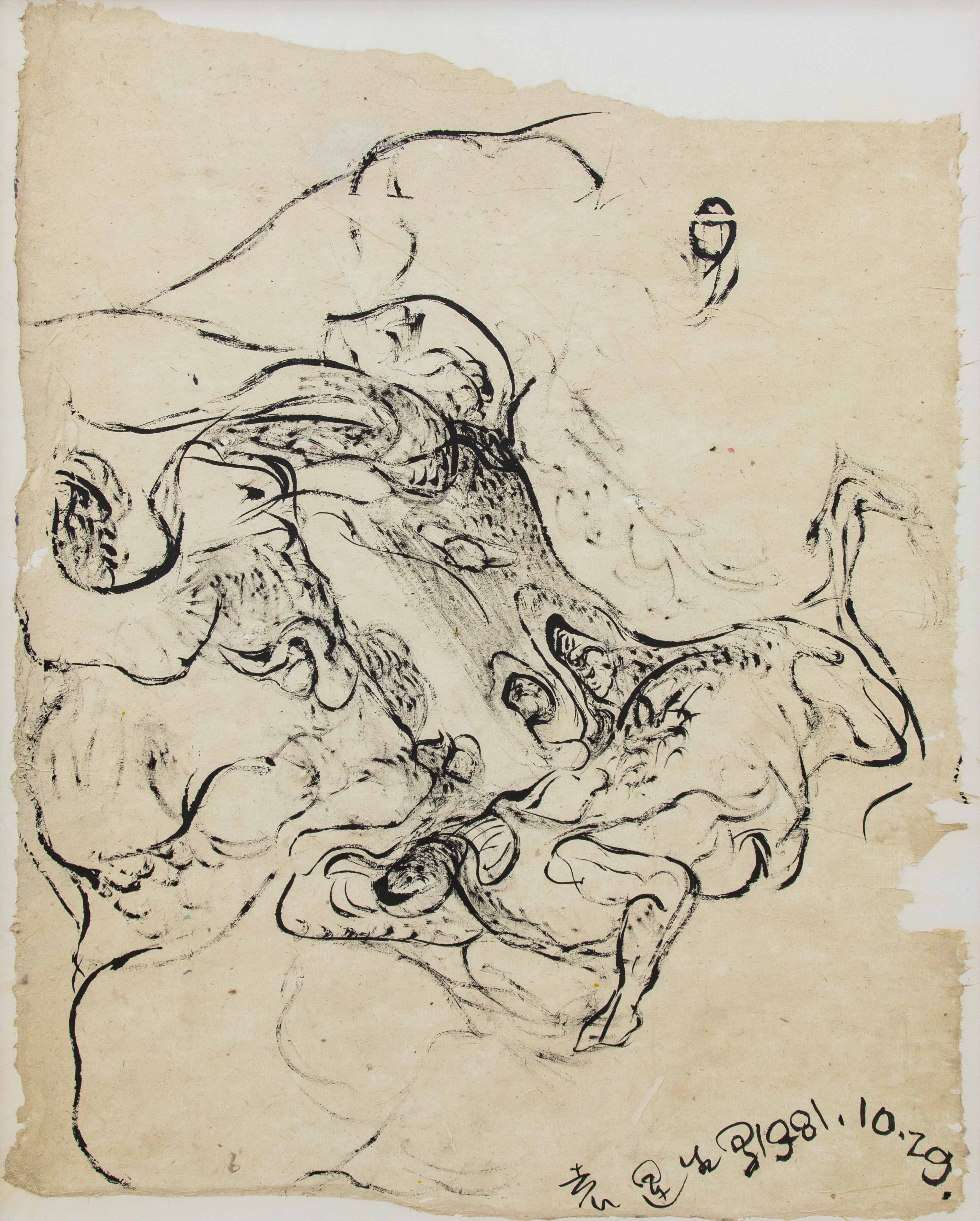 12 霍去病墓石獸Sketch of Stone Beast in Huo Qubing's Tomb， 紙本水墨 83x67cm 1981.jpg