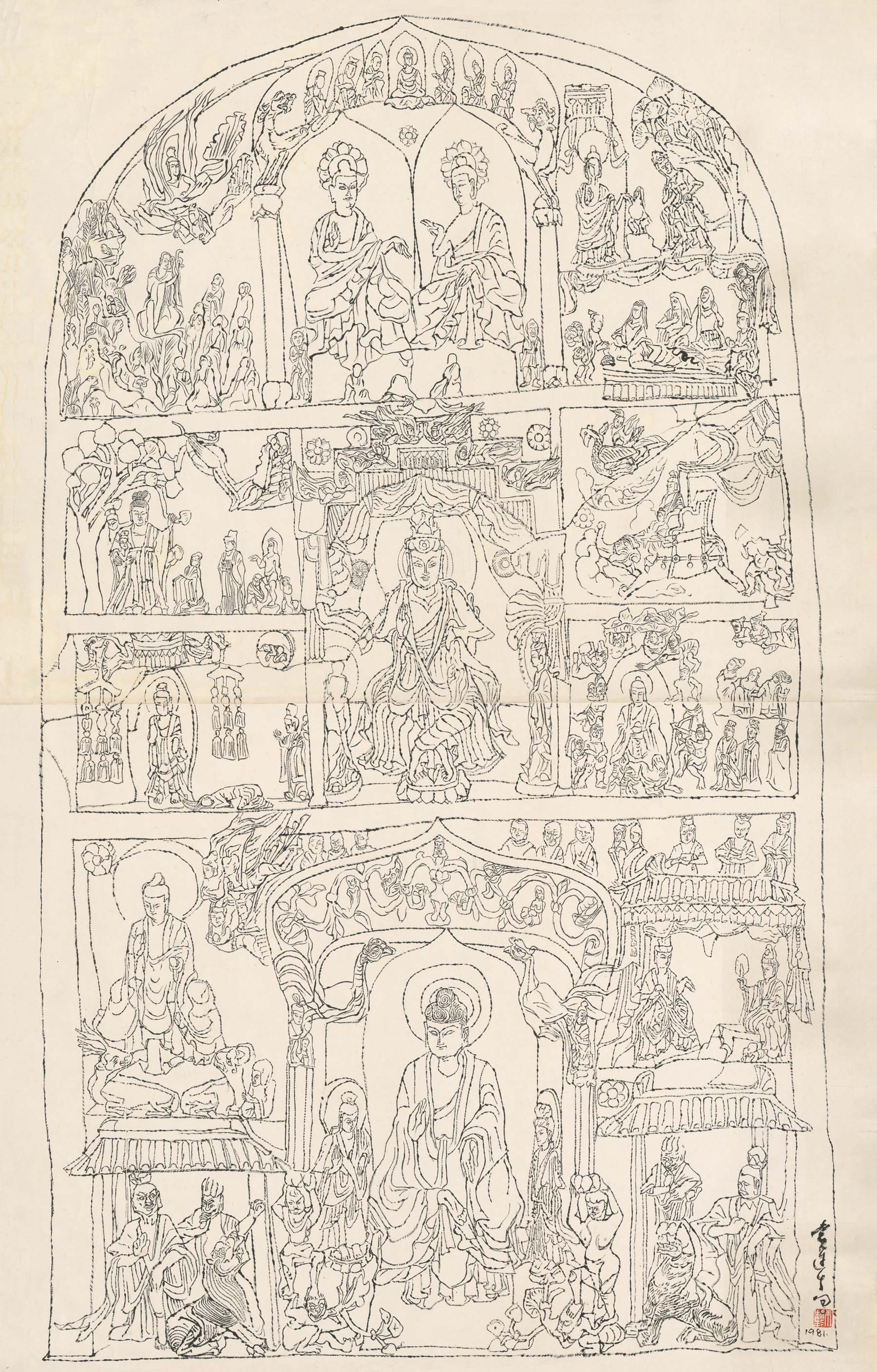 13 敦煌石窟白描 Sketch of Dunhuang 134x86cm，宣紙水墨1981.jpg