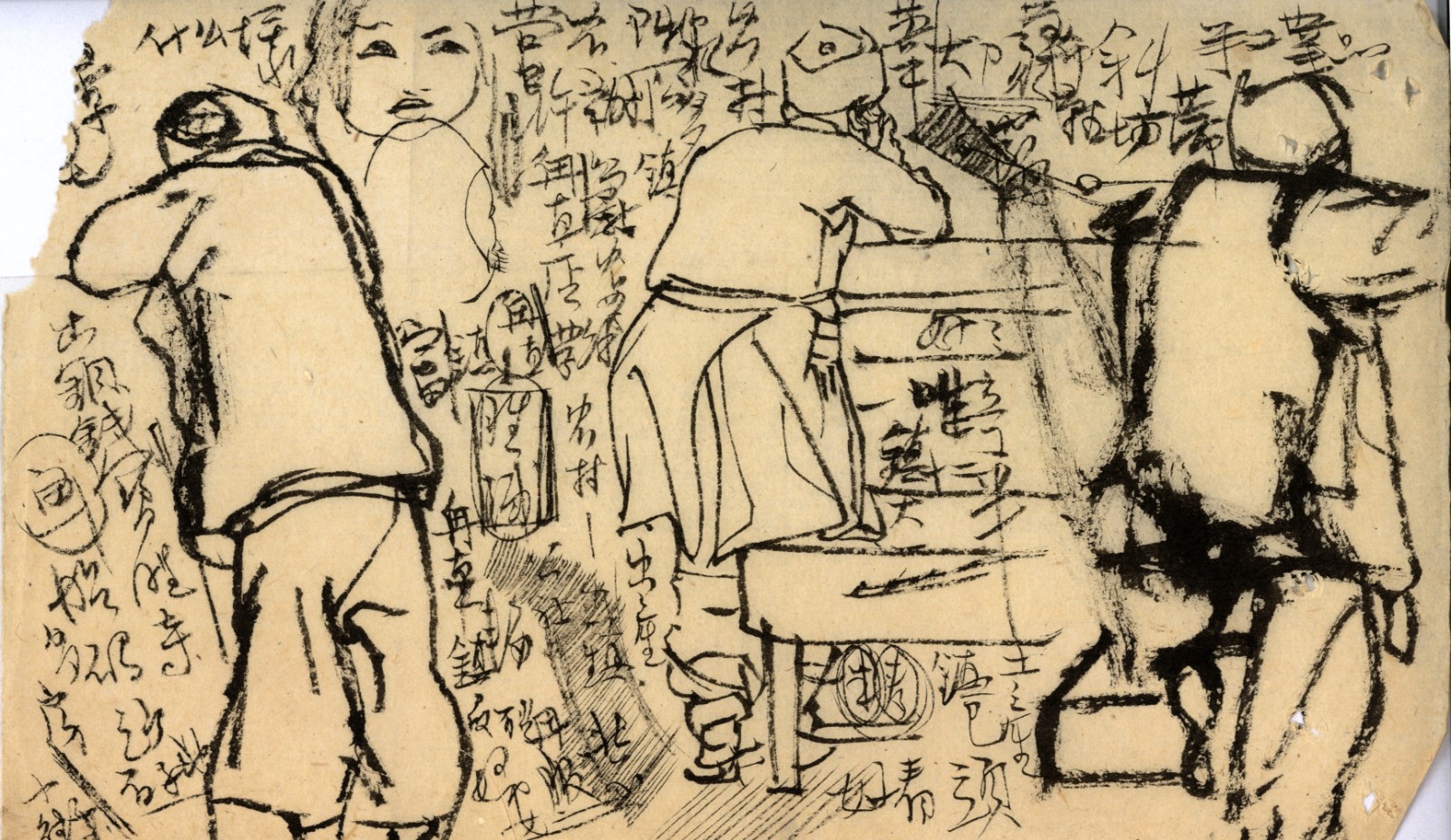 25《水鄉(xiāng)的記憶》創(chuàng) 作素材之 32 袁運(yùn)生 8.5×18.8cm 1962 紙本墨筆 2021年藝術(shù)家捐贈中央美術(shù)學(xué)院美術(shù)館.jpg