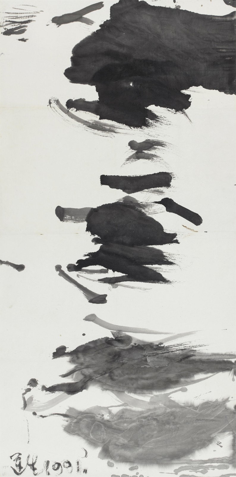 27-1 袁運生-眺望西方 Looking west-紙本水墨 136x70cm-1991.JPG