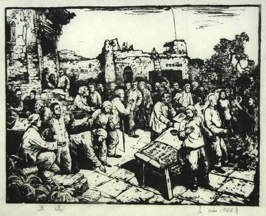 Yan Han, Bean Voting, Monochrome woodcut, 1948, 37x29cm.jpg