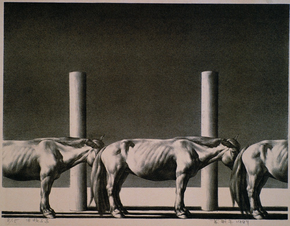 圖4蘇新平《木樁與馬》 Stakes and Horses石版畫 47×62cm 1989.jpg