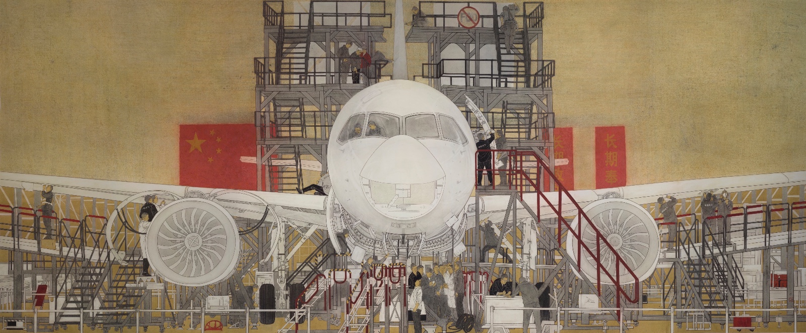 圖10 中國畫中國制造走向世界——C919大飛機(jī) 范春曉 中國畫 203×506cm 2019  中國美術(shù)館藏.jpg