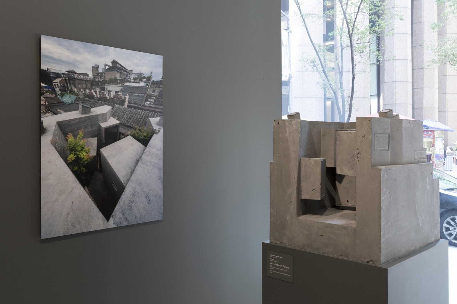 Installation View of Reuse, Renew, Recycle Recent Architecture from China 01.jpg