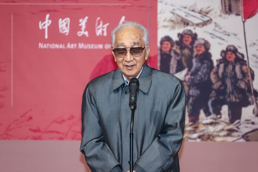 03 Jin Shangyi, Honorary Chairman of China Artists Association and former President of the Central Academy of Fine Arts, delivered a speech..jpg