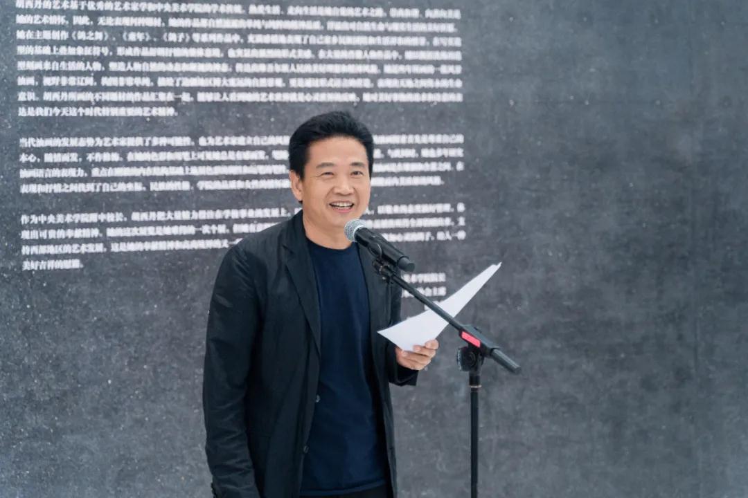 09 Curator Zhang Zikang, Director of CAFA Art Museum, hosted the opening ceremony..jpg