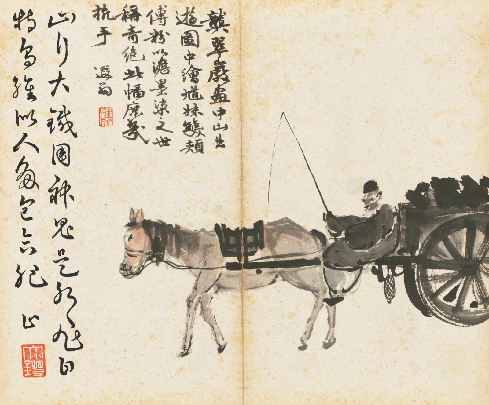 北京風(fēng)俗圖之趕大車 陳師曾 26.6cm×36.4cm 1915-1916年 紙本設(shè)色 中國美術(shù)館藏.jpg