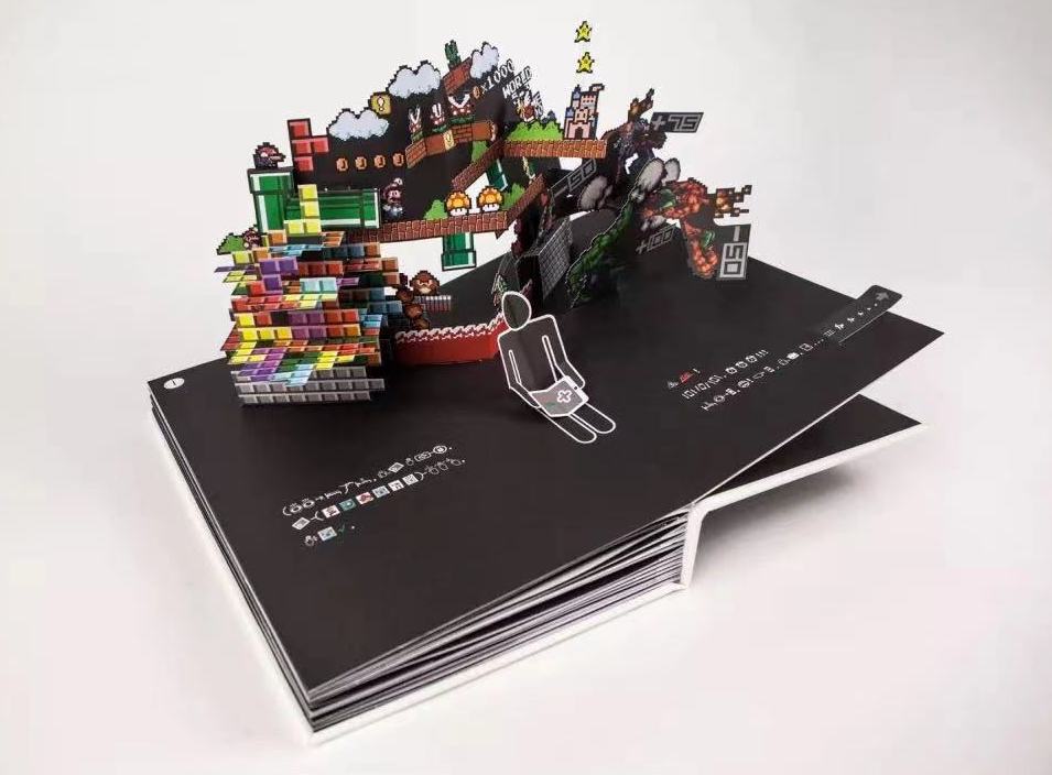 16 Book from the Ground—Pop-up Book, large black book, inside page.jpeg