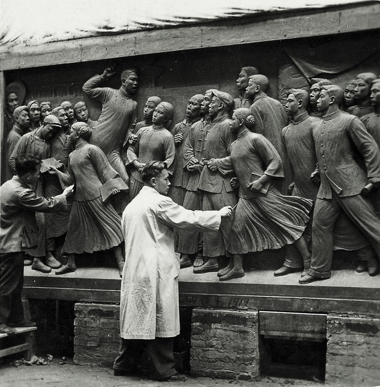 1956年滑田友創(chuàng)作《五四運(yùn)動(dòng)》.jpg