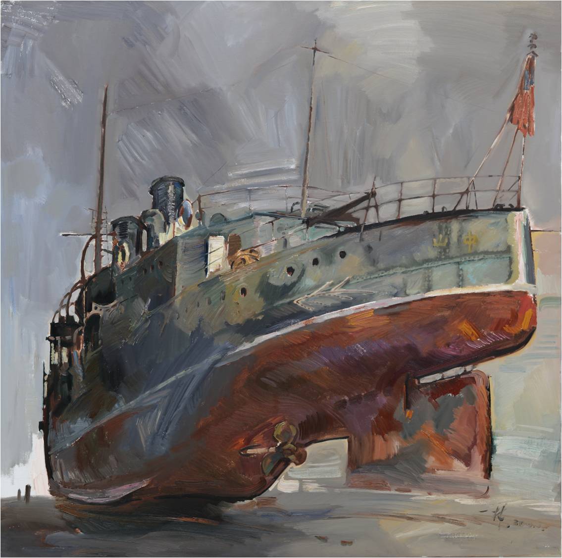 《中山艦》120x120cm 2010.jpg