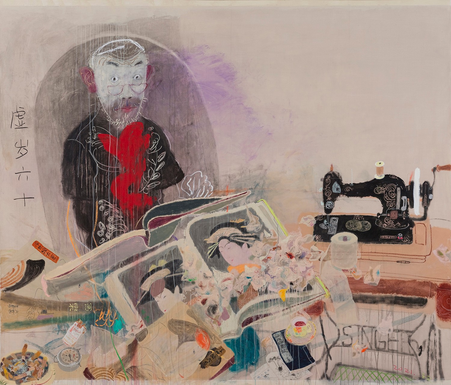 17 Wang Yuping, Nominal Age No. 2, Sewing Machine, Acrylic and oil stick on canvas, 206x240cm, 2021.jpg