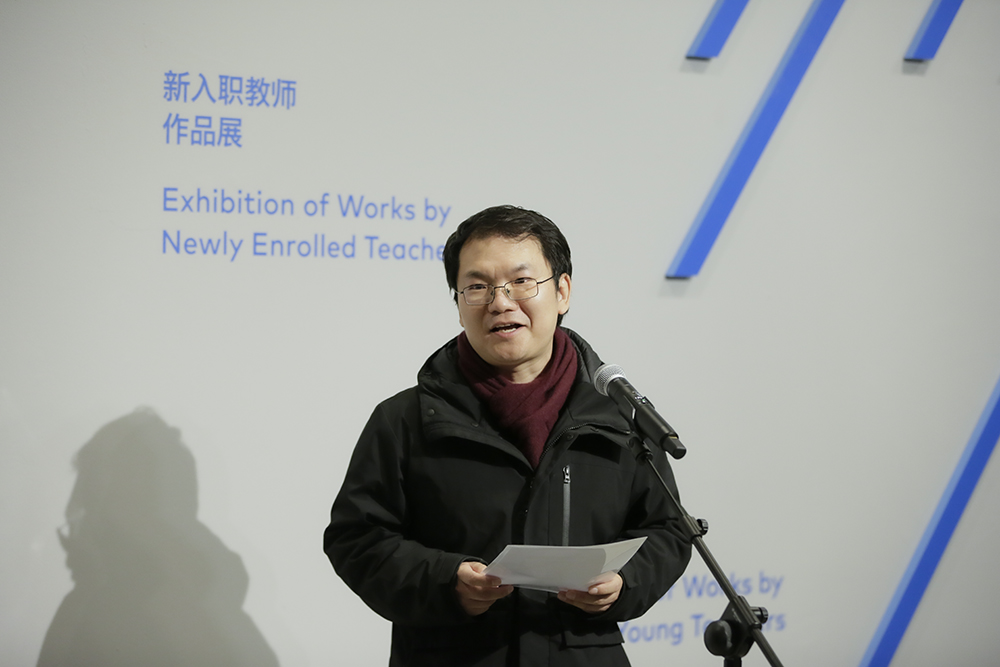 14 Wu Xueshan, Professor and Doctoral Supervisor of the School of Humanities, delivered a speech..jpg