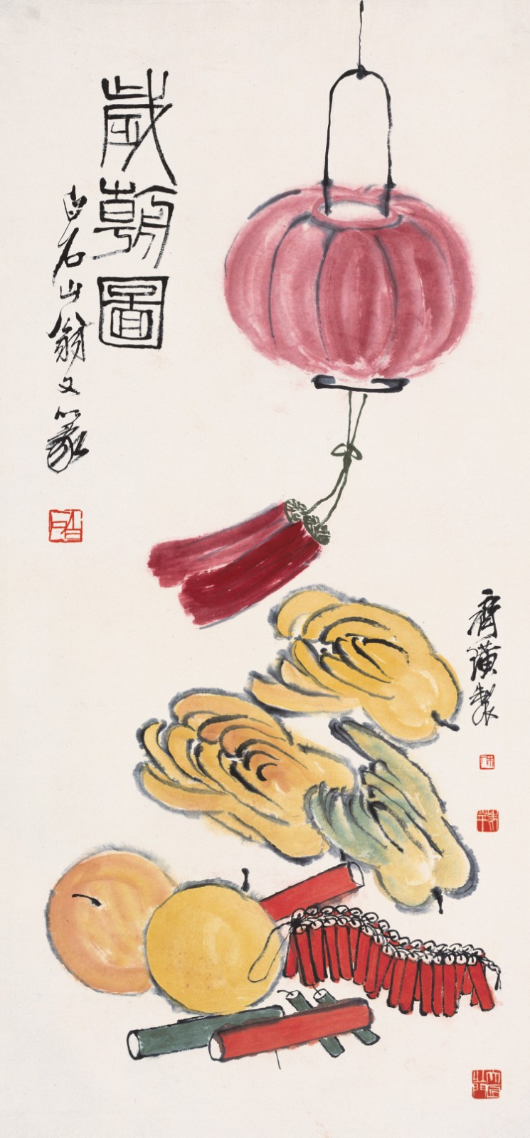 歲朝圖 118.5×55cm 紙本設(shè)色 無年款.jpg