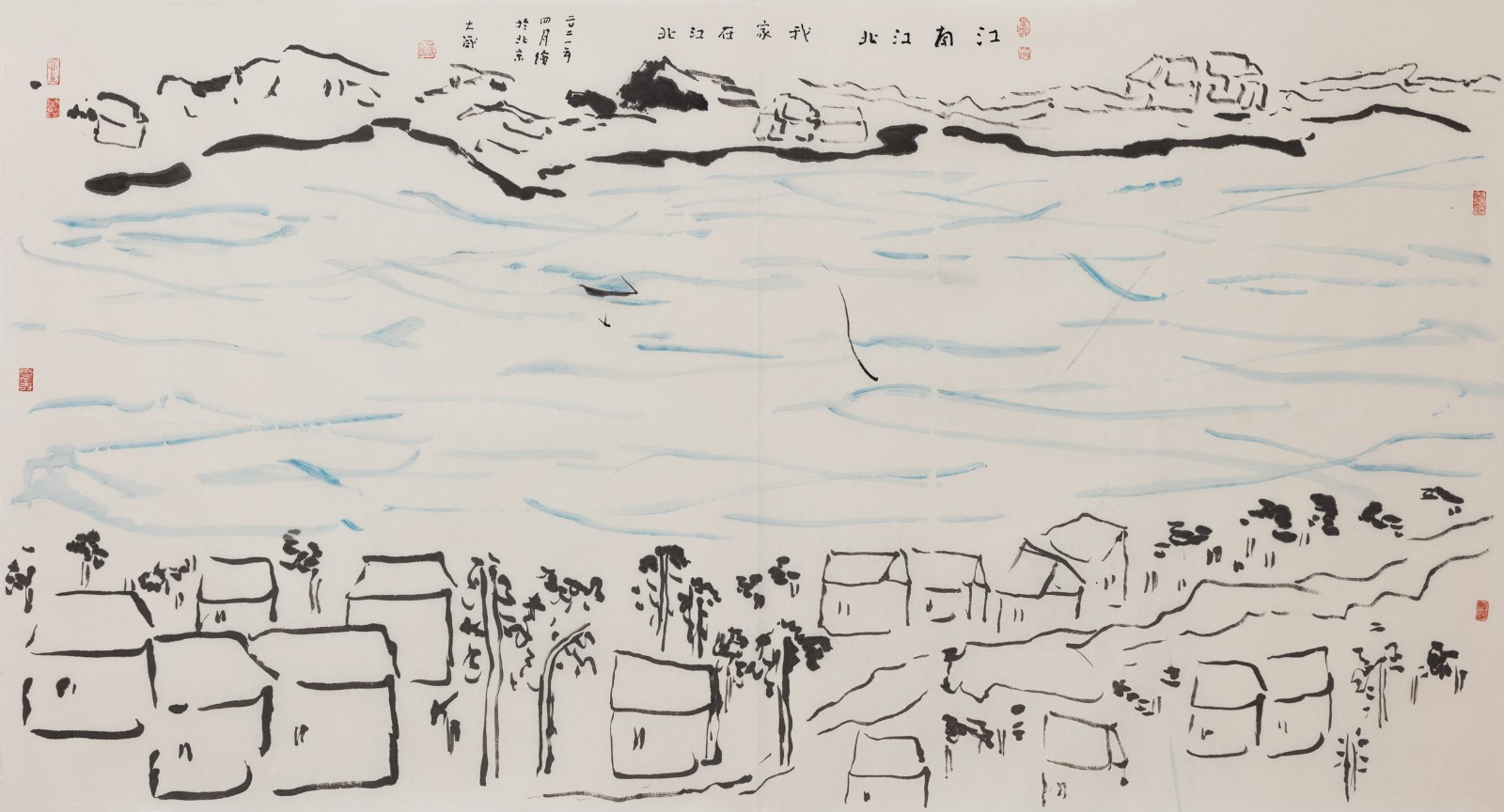 14 Shao Dazhen, “Regions South and North of Yangtze River, My Home is at the South of Yangtze River”, Ink on paper, 181x97cm, 2021.jpg