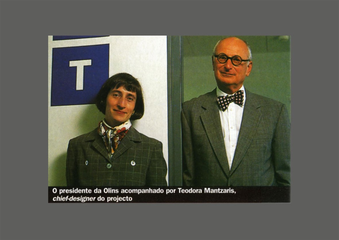 Theodora Mantzaris and Wally Olins.jpg