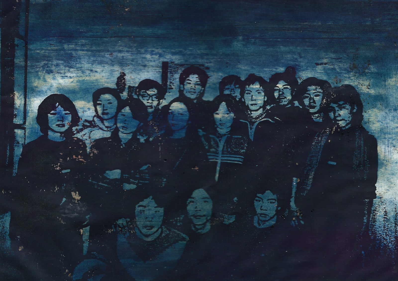 14 Wang Youshen, Variation 2, 1987.jpg