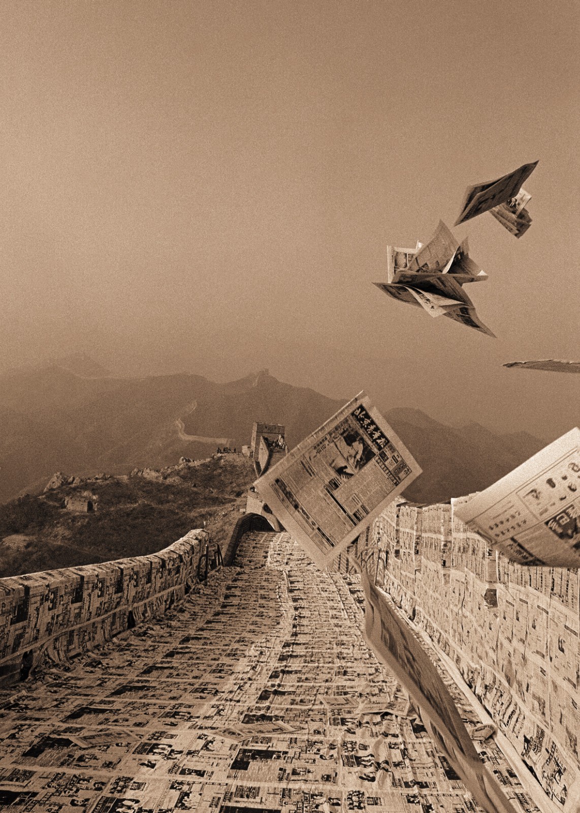 26 Wang Youshen, Newspaper·Advertising, 1993.jpg