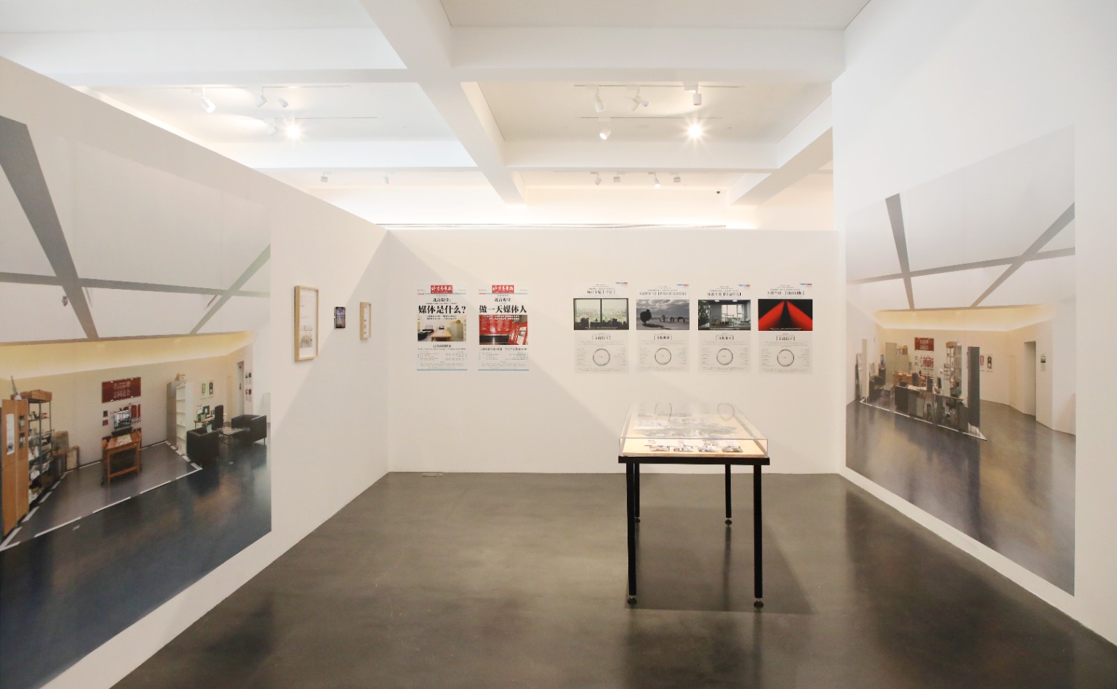 31 Exhibition View of “Wang Youshen Cultural Codes”  (Photo Courtesy Beijing Inside-Out Art Museum).jpg