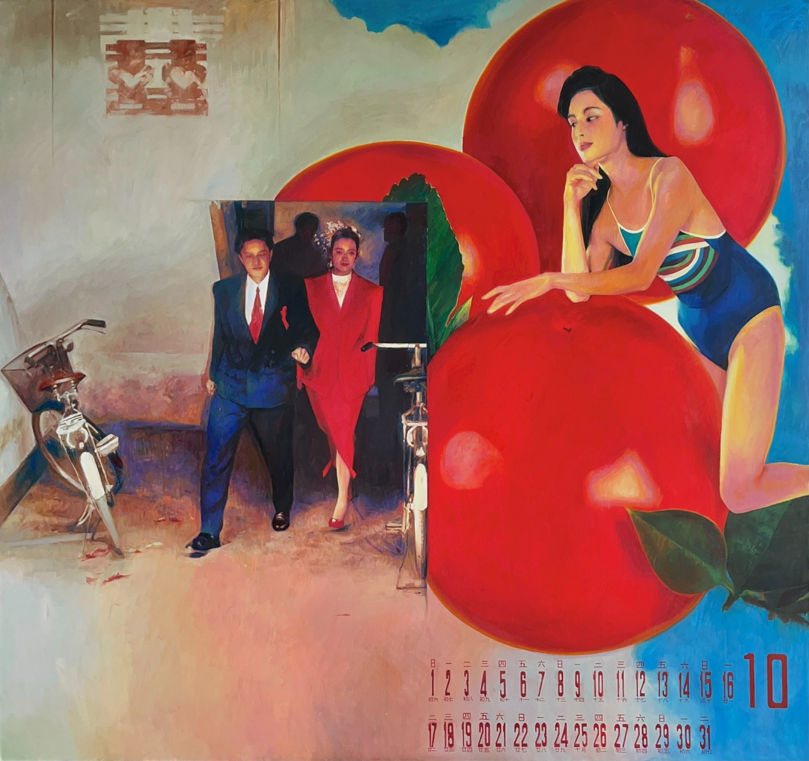 紅150×160cm.JPG