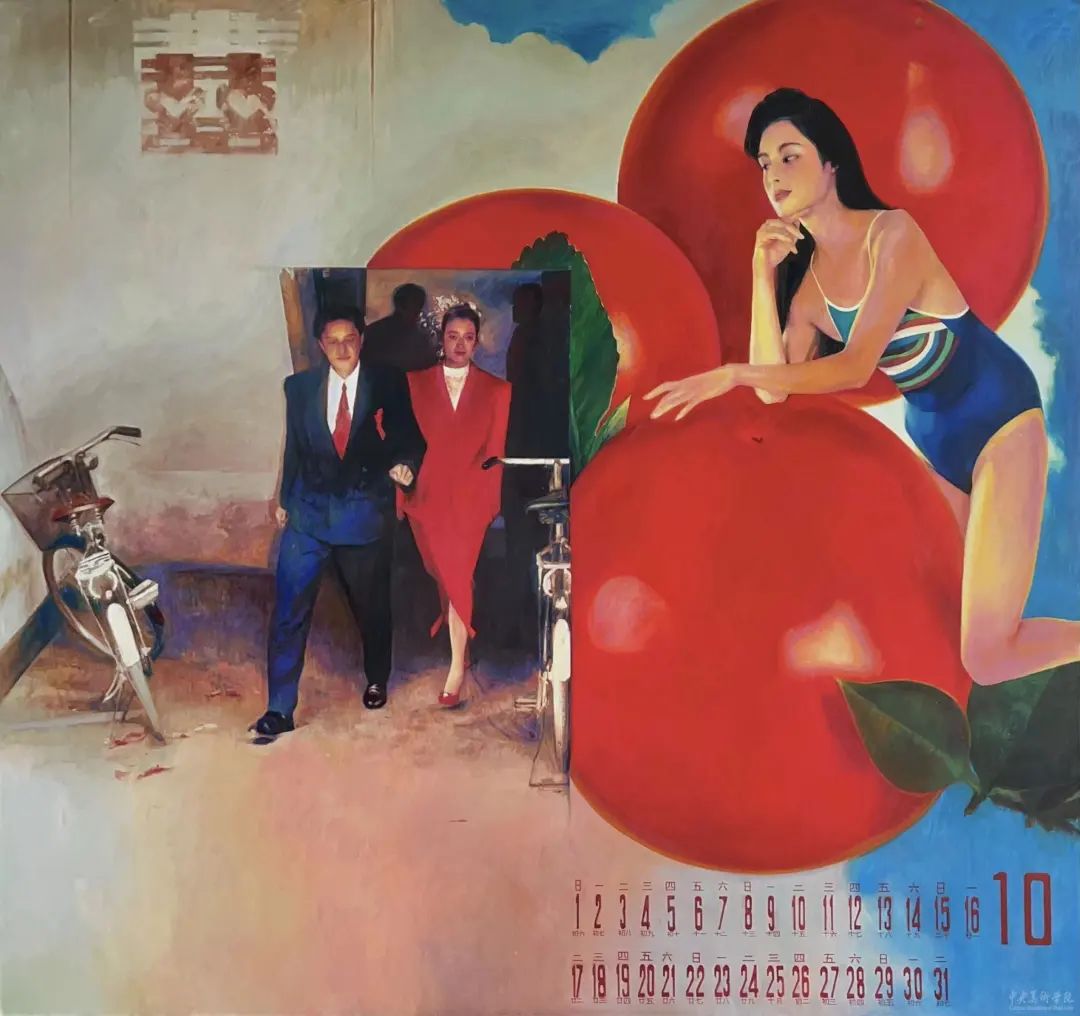 17 Sun Rui, “Red”, 150×160cm, Oil on canvas.jpg